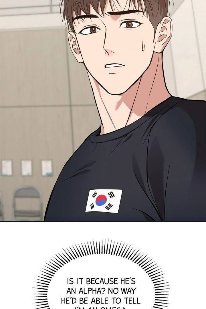 A Strategic Partnership [Official Uncensored] - Episode 3 manhwa