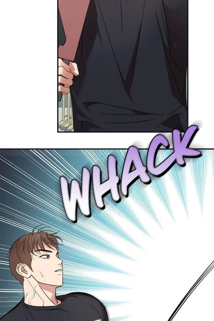 A Strategic Partnership [Official Uncensored] - Episode 3 manhwa