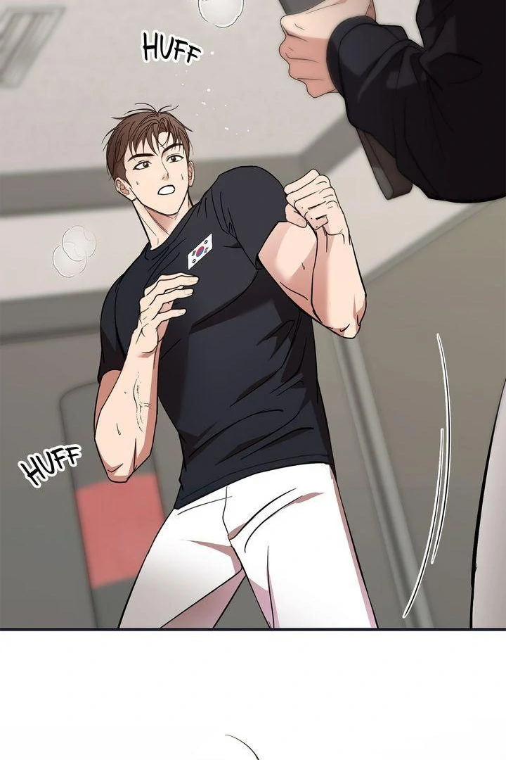 A Strategic Partnership [Official Uncensored] - Episode 3 manhwa