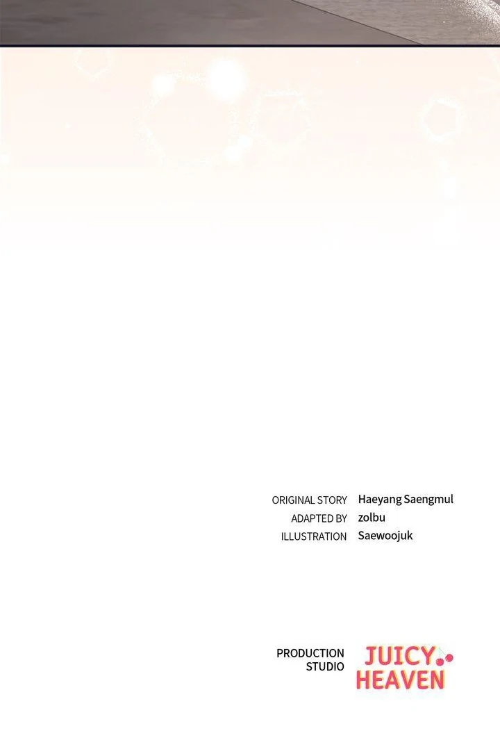 A Strategic Partnership [Official Uncensored] - Episode 3 manhwa