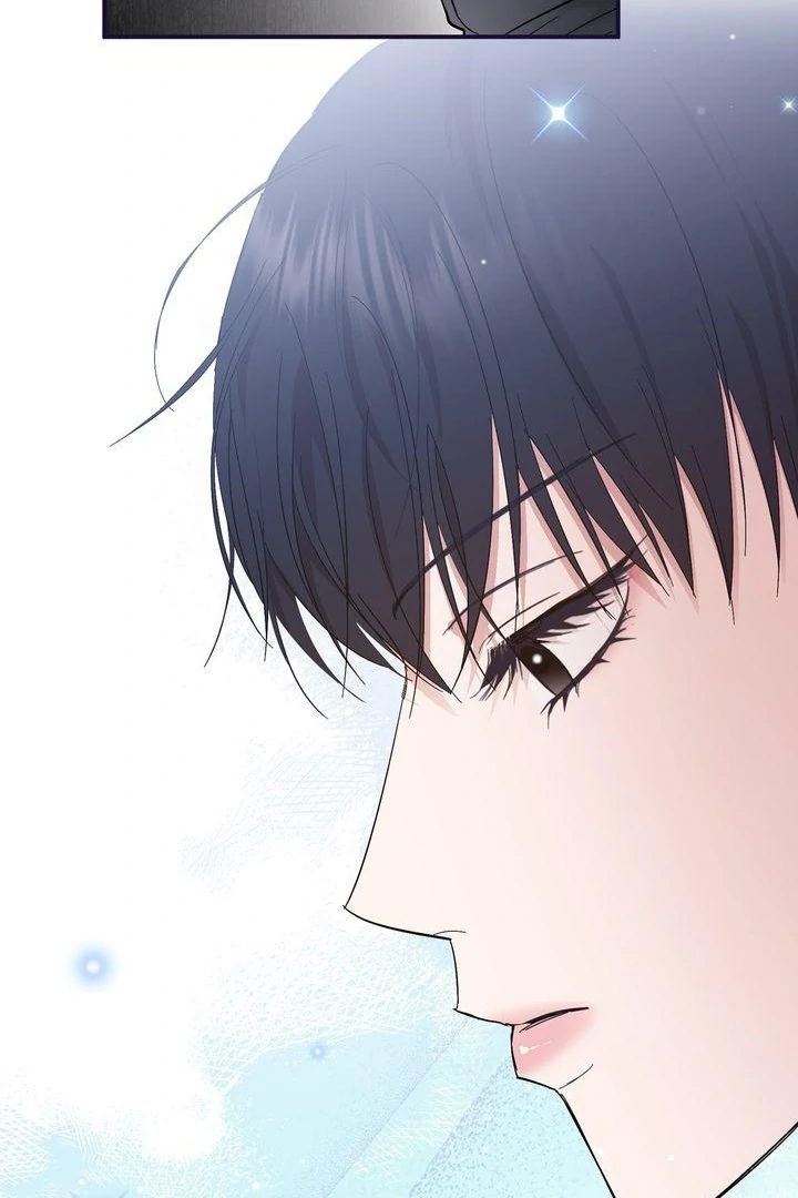 A Strategic Partnership [Official Uncensored] - Episode 4 manhwa