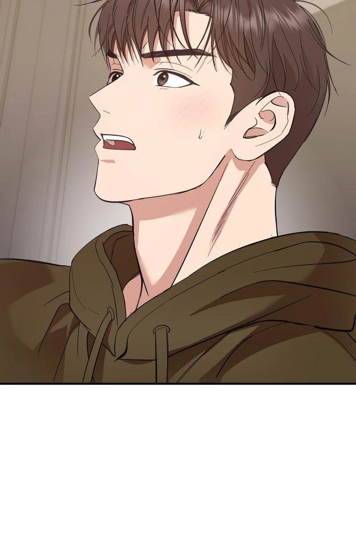 A Strategic Partnership [Official Uncensored] - Episode 4 manhwa