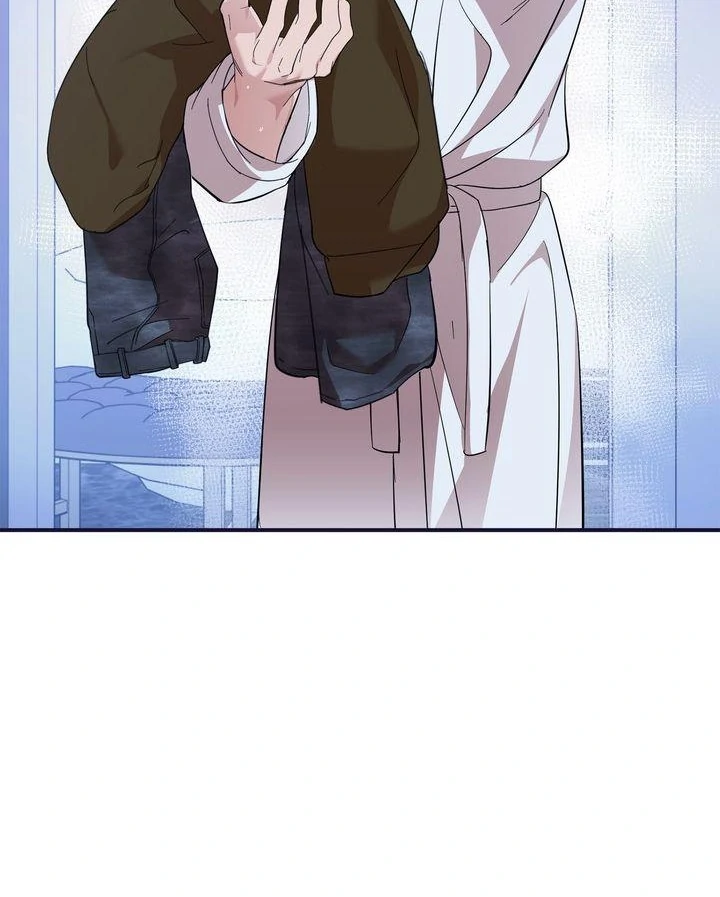 A Strategic Partnership [Official Uncensored] - Episode 4 manhwa