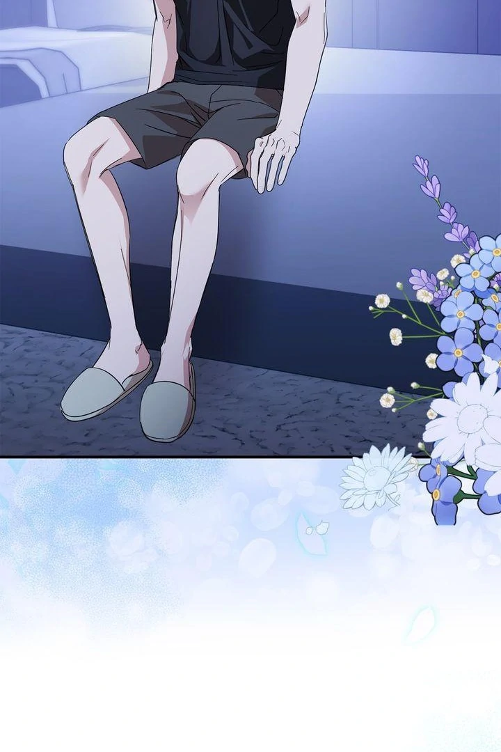 A Strategic Partnership [Official Uncensored] - Episode 4 manhwa