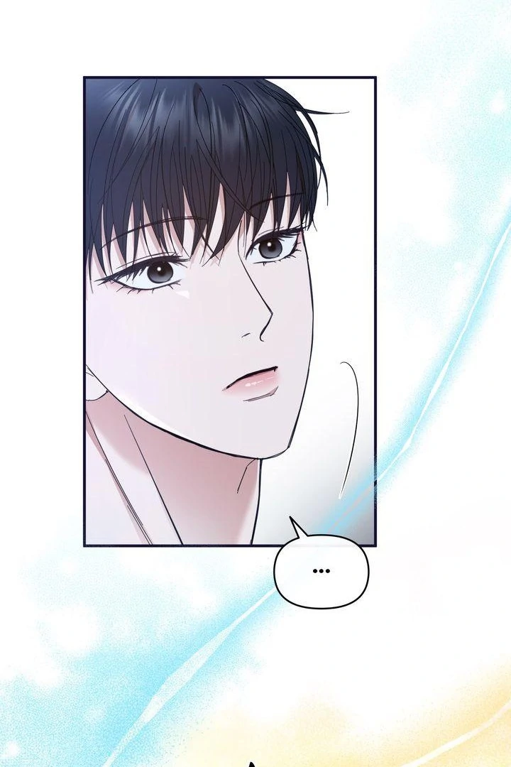 A Strategic Partnership [Official Uncensored] - Episode 4 manhwa