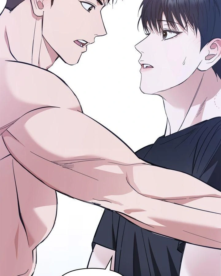 A Strategic Partnership [Official Uncensored] - Episode 4 manhwa