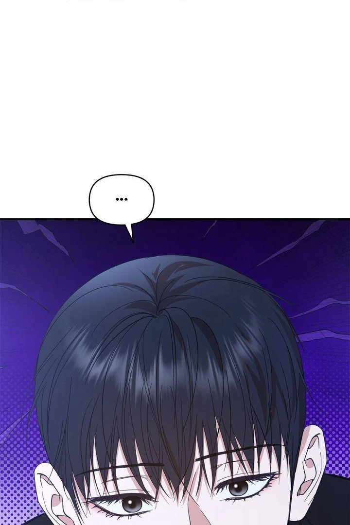 A Strategic Partnership [Official Uncensored] - Episode 4 manhwa