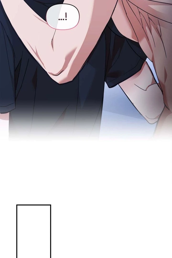 A Strategic Partnership [Official Uncensored] - Episode 4 manhwa