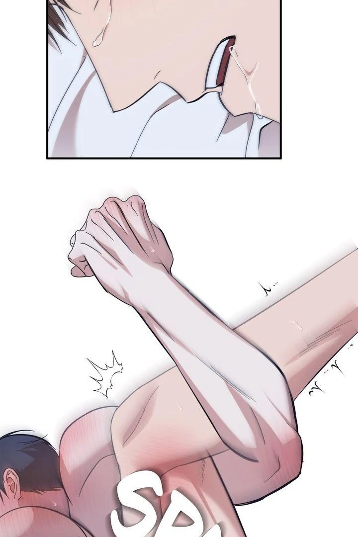 A Strategic Partnership [Official Uncensored] - Episode 4 manhwa
