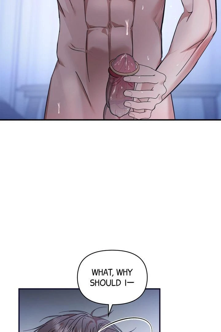 A Strategic Partnership [Official Uncensored] - Episode 4 manhwa