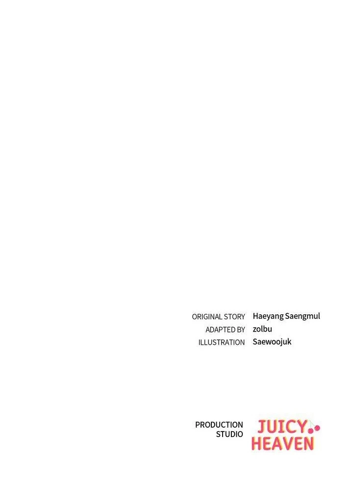 A Strategic Partnership [Official Uncensored] - Episode 4 manhwa