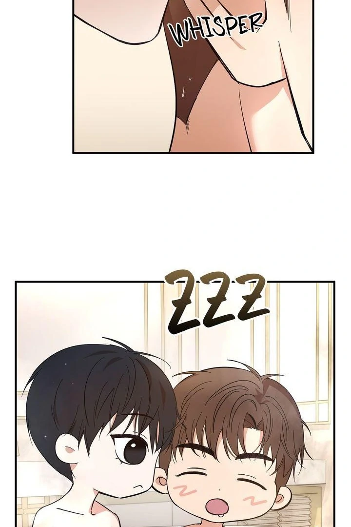 A Strategic Partnership [Official Uncensored] - Episode 5 manhwa