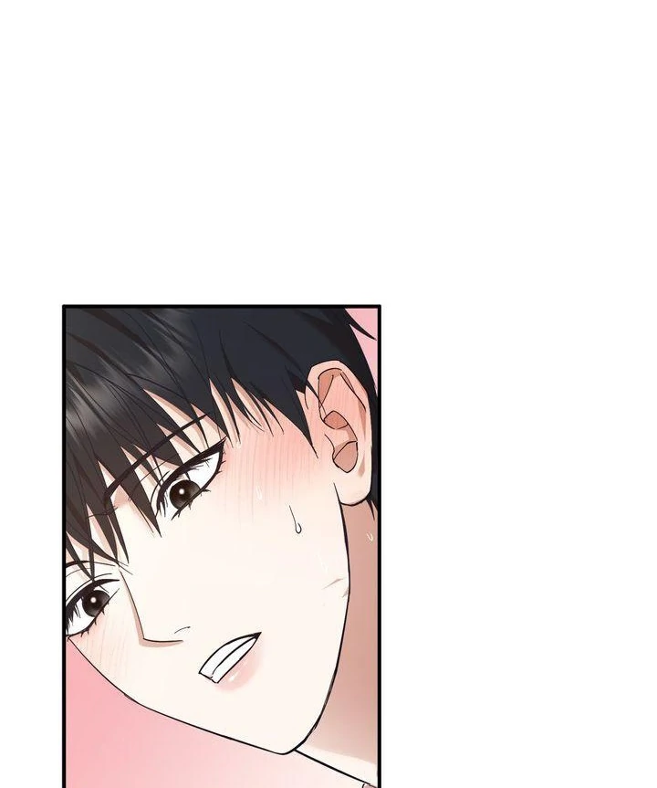 A Strategic Partnership [Official Uncensored] - Episode 5 manhwa