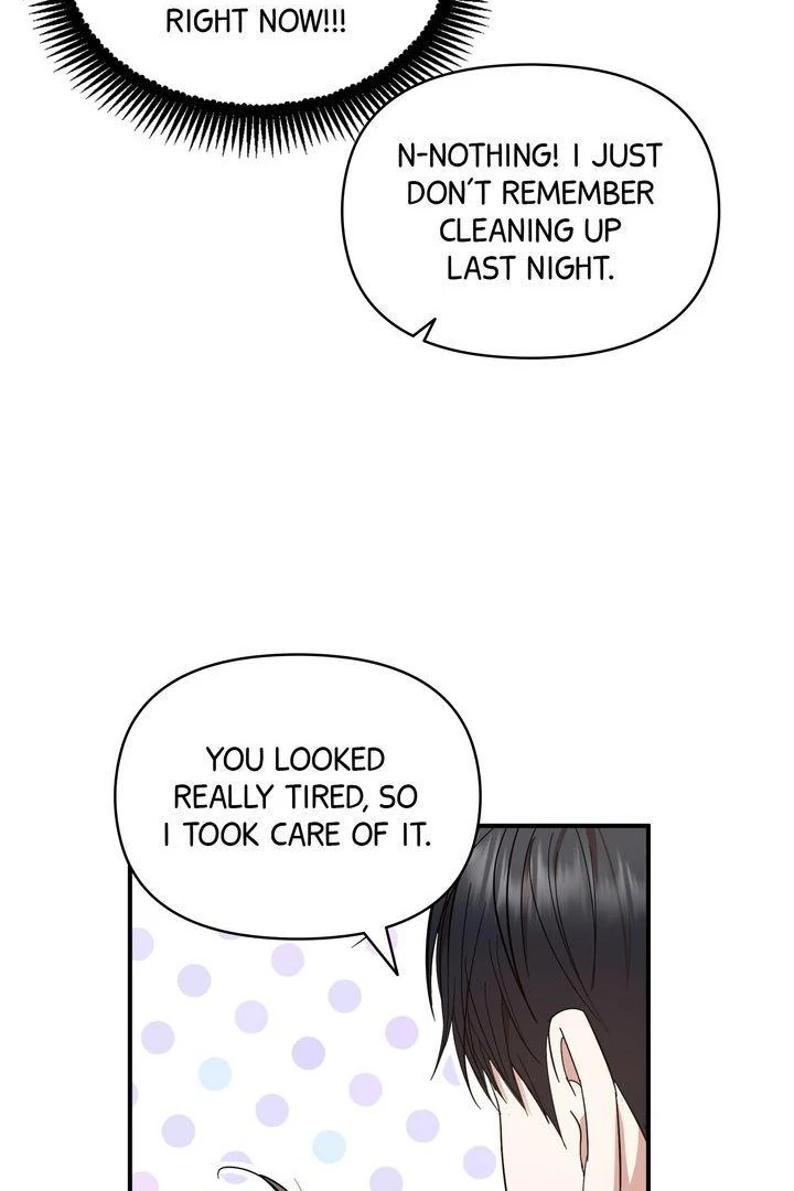 A Strategic Partnership [Official Uncensored] - Episode 5 manhwa