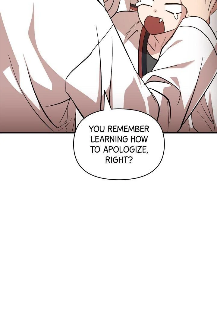 A Strategic Partnership [Official Uncensored] - Episode 6 manhwa