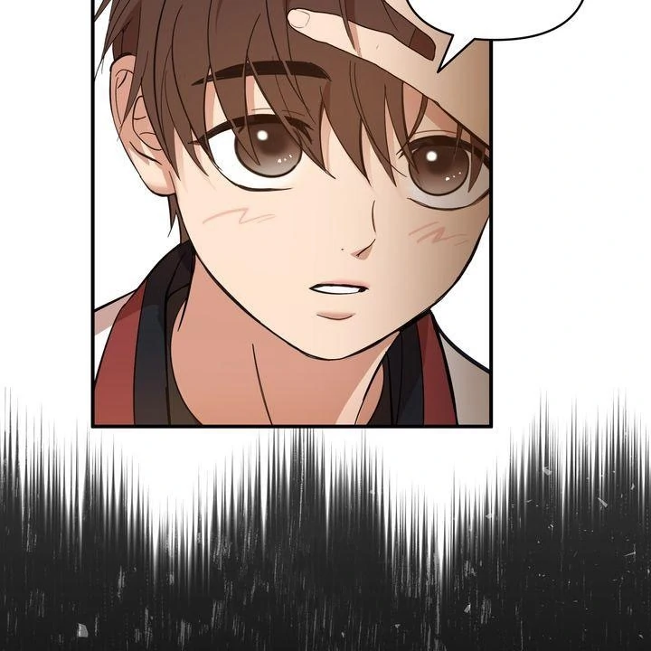 A Strategic Partnership [Official Uncensored] - Episode 6 manhwa