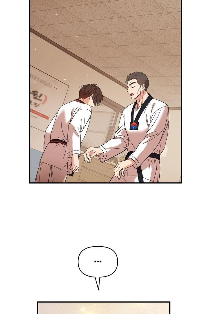 A Strategic Partnership [Official Uncensored] - Episode 6 manhwa