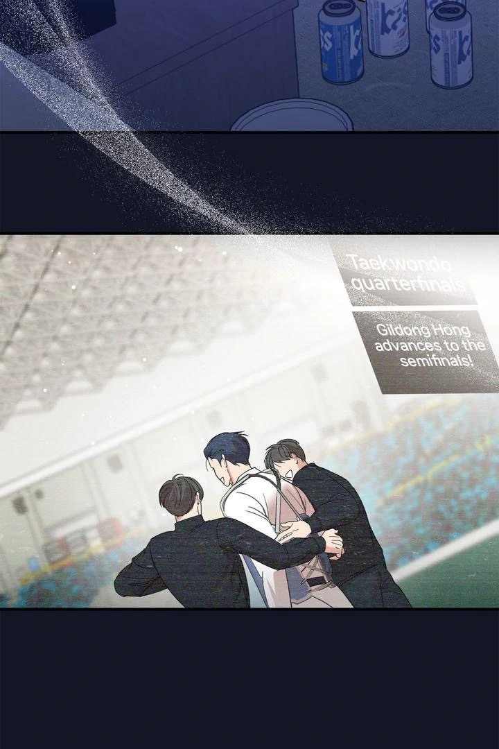 A Strategic Partnership [Official Uncensored] - Episode 6 manhwa