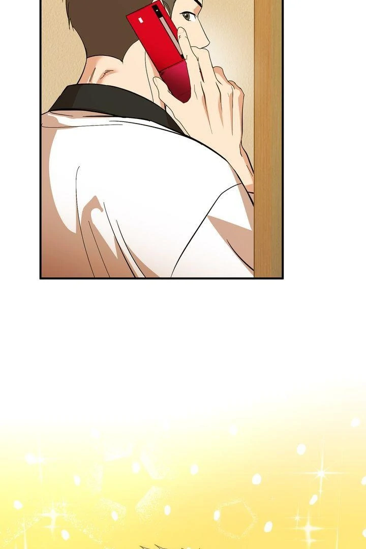 A Strategic Partnership [Official Uncensored] - Episode 6 manhwa