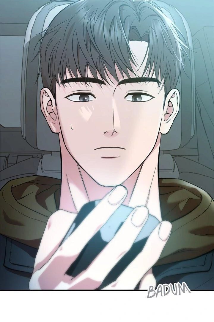A Strategic Partnership [Official Uncensored] - Episode 6 manhwa