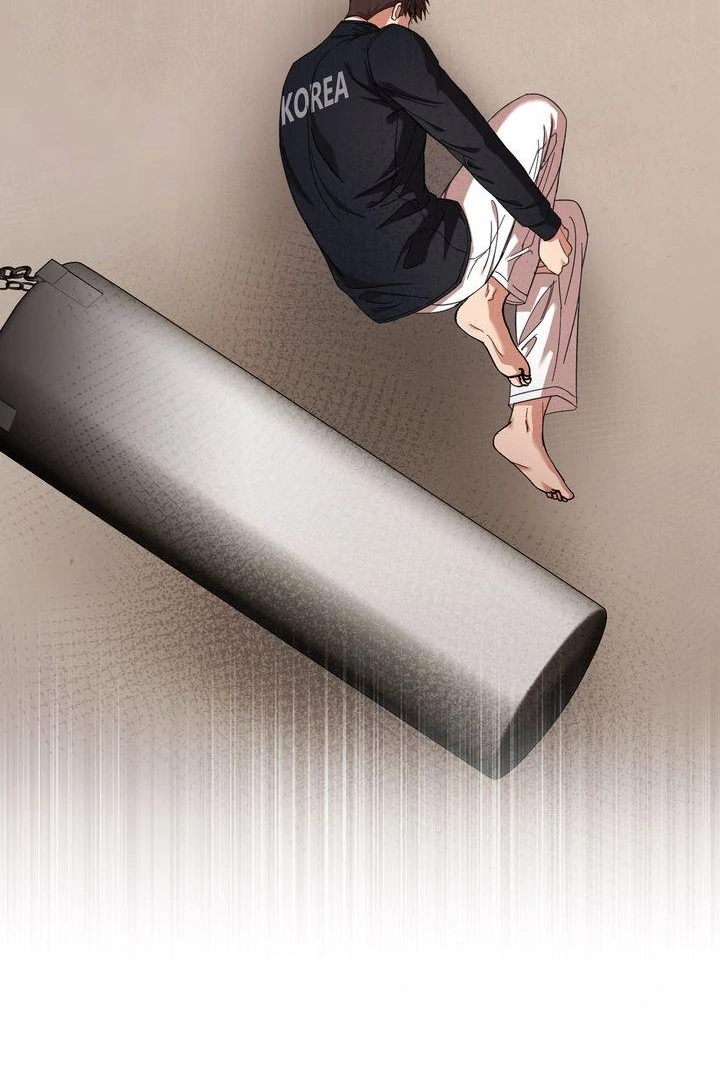 A Strategic Partnership [Official Uncensored] - Episode 7 manhwa