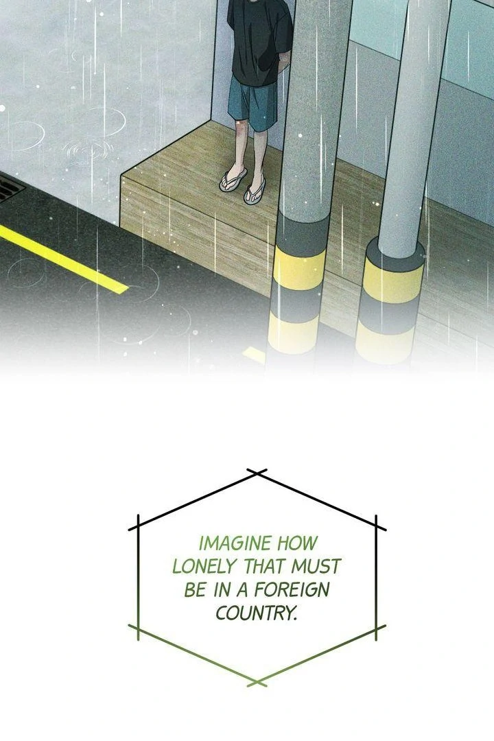 A Strategic Partnership [Official Uncensored] - Episode 7 manhwa