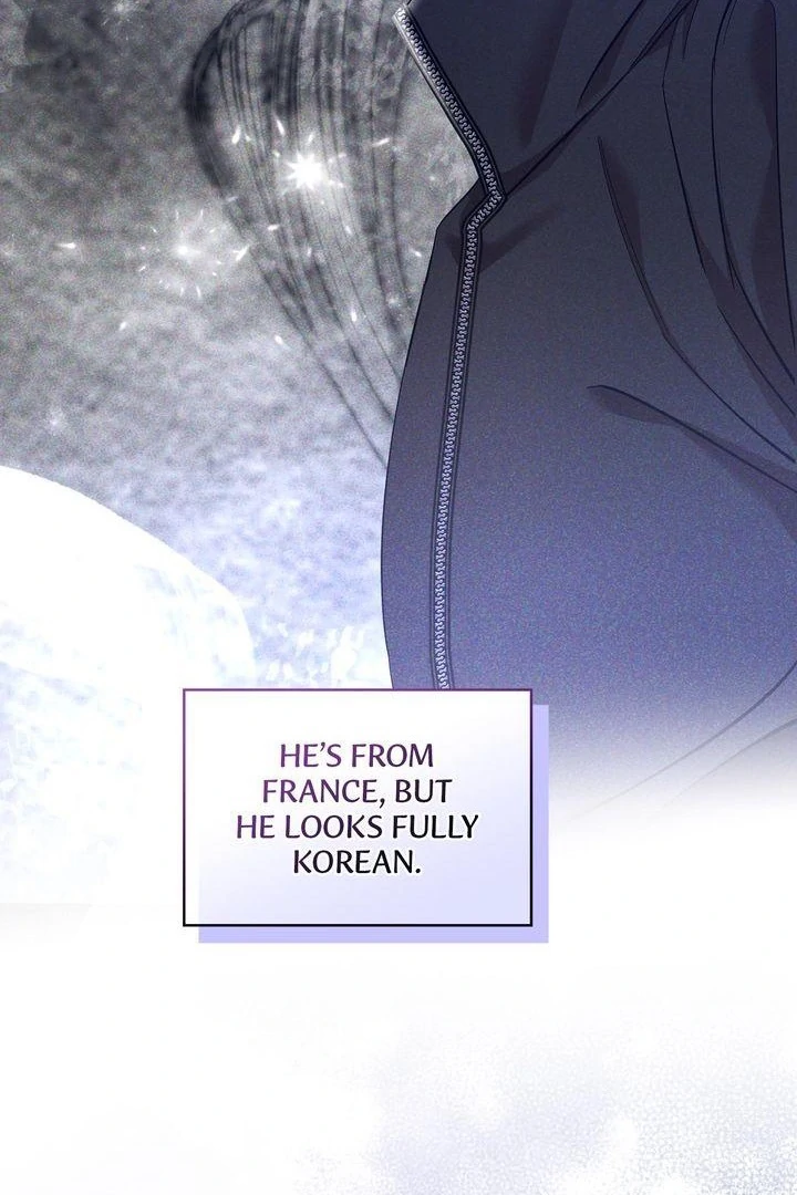A Strategic Partnership [Official Uncensored] - Episode 8 manhwa