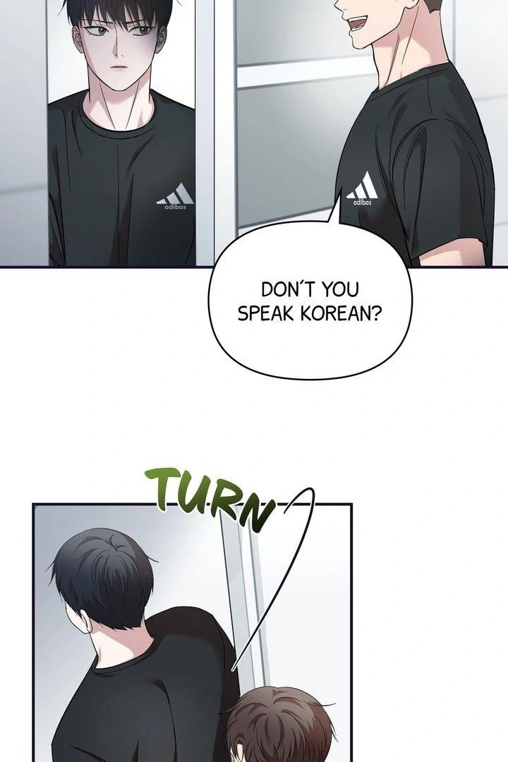 A Strategic Partnership [Official Uncensored] - Episode 8 manhwa