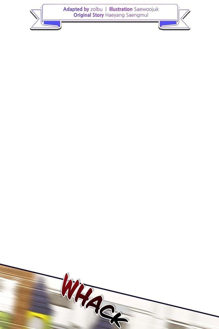 A Strategic Partnership [Official Uncensored] - Episode 8 manhwa