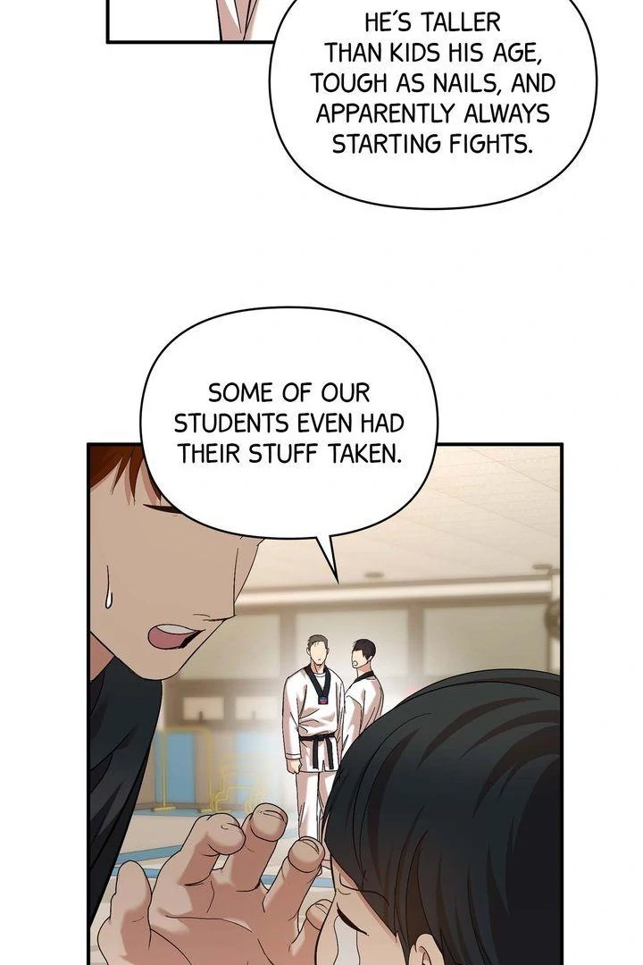 A Strategic Partnership [Official Uncensored] - Episode 8 manhwa
