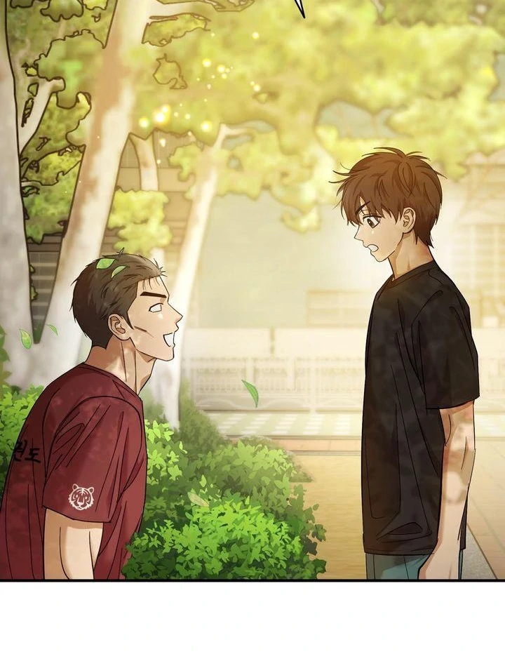 A Strategic Partnership [Official Uncensored] - Episode 8 manhwa