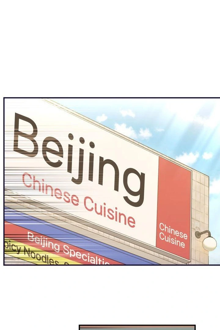 A Strategic Partnership [Official Uncensored] - Episode 9 manhwa