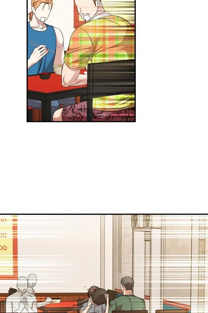 A Strategic Partnership [Official Uncensored] - Episode 9 manhwa