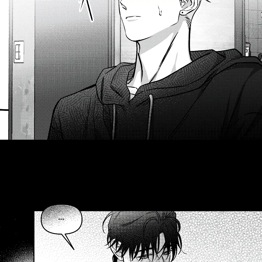 Barks Within (MGS) - Chapter 3 manhwa