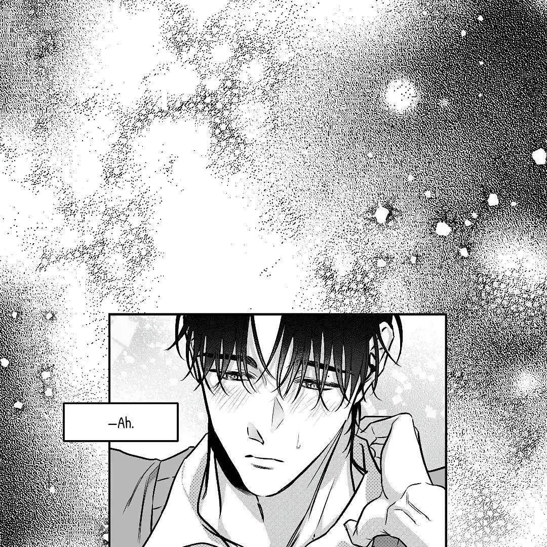Barks Within (MGS) - Chapter 3 manhwa