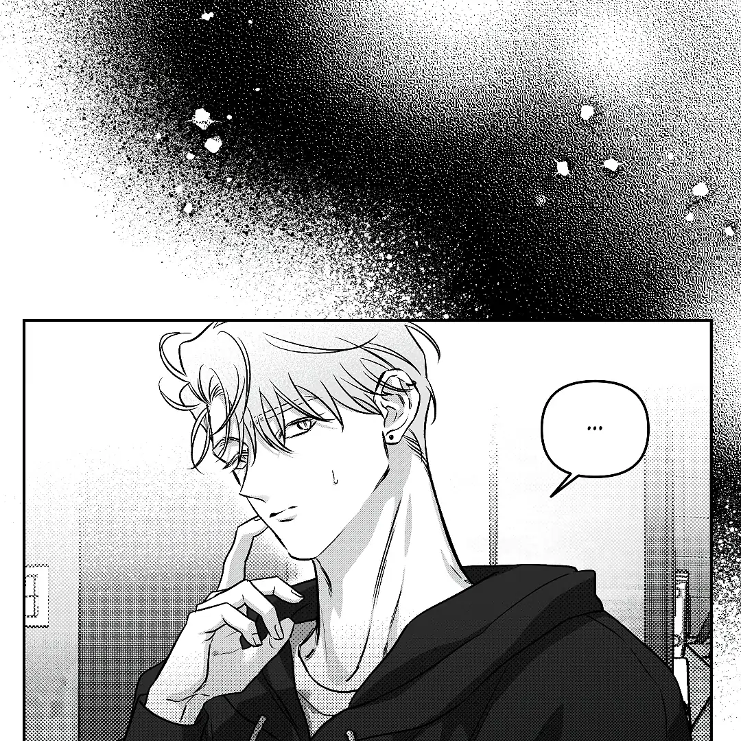 Barks Within (MGS) - Chapter 3 manhwa