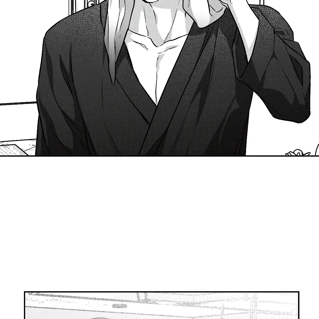 Barks Within (MGS) - Chapter 3 manhwa