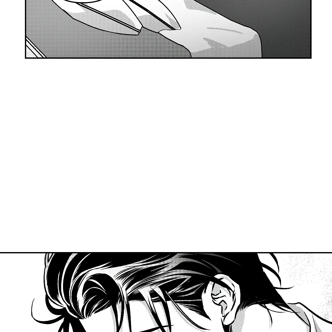 Barks Within (MGS) - Chapter 3 manhwa