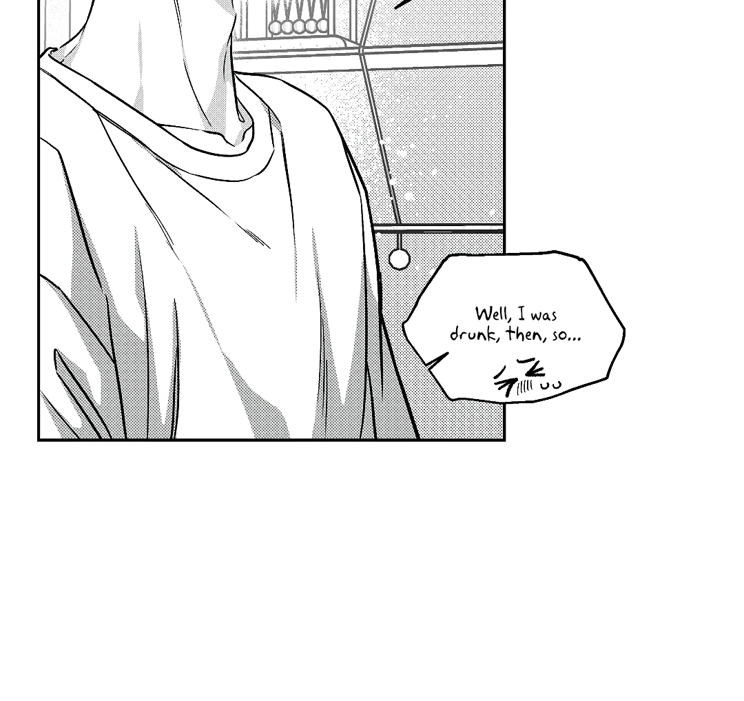 Barks Within (MGS) - Chapter 3 manhwa