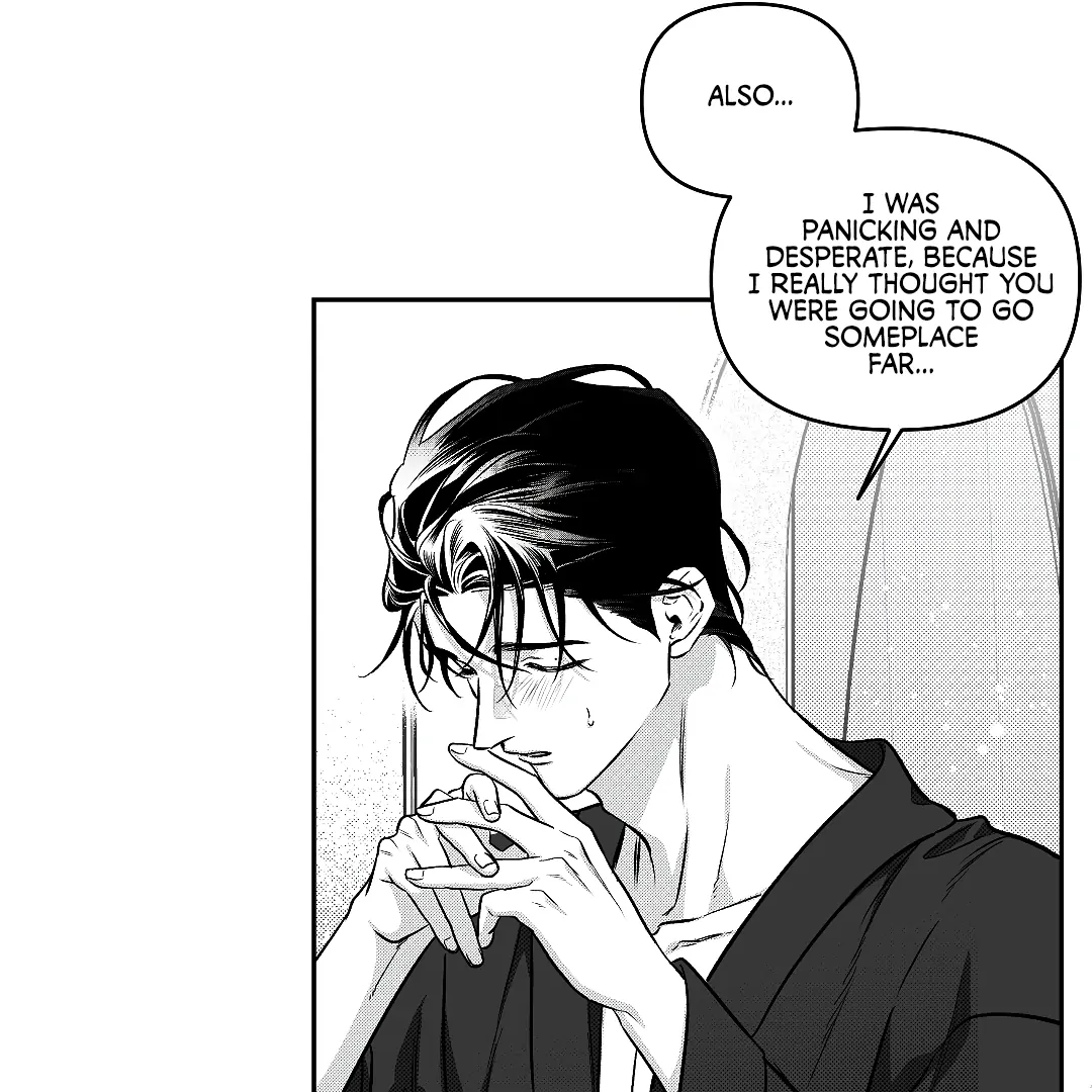 Barks Within (MGS) - Chapter 3 manhwa
