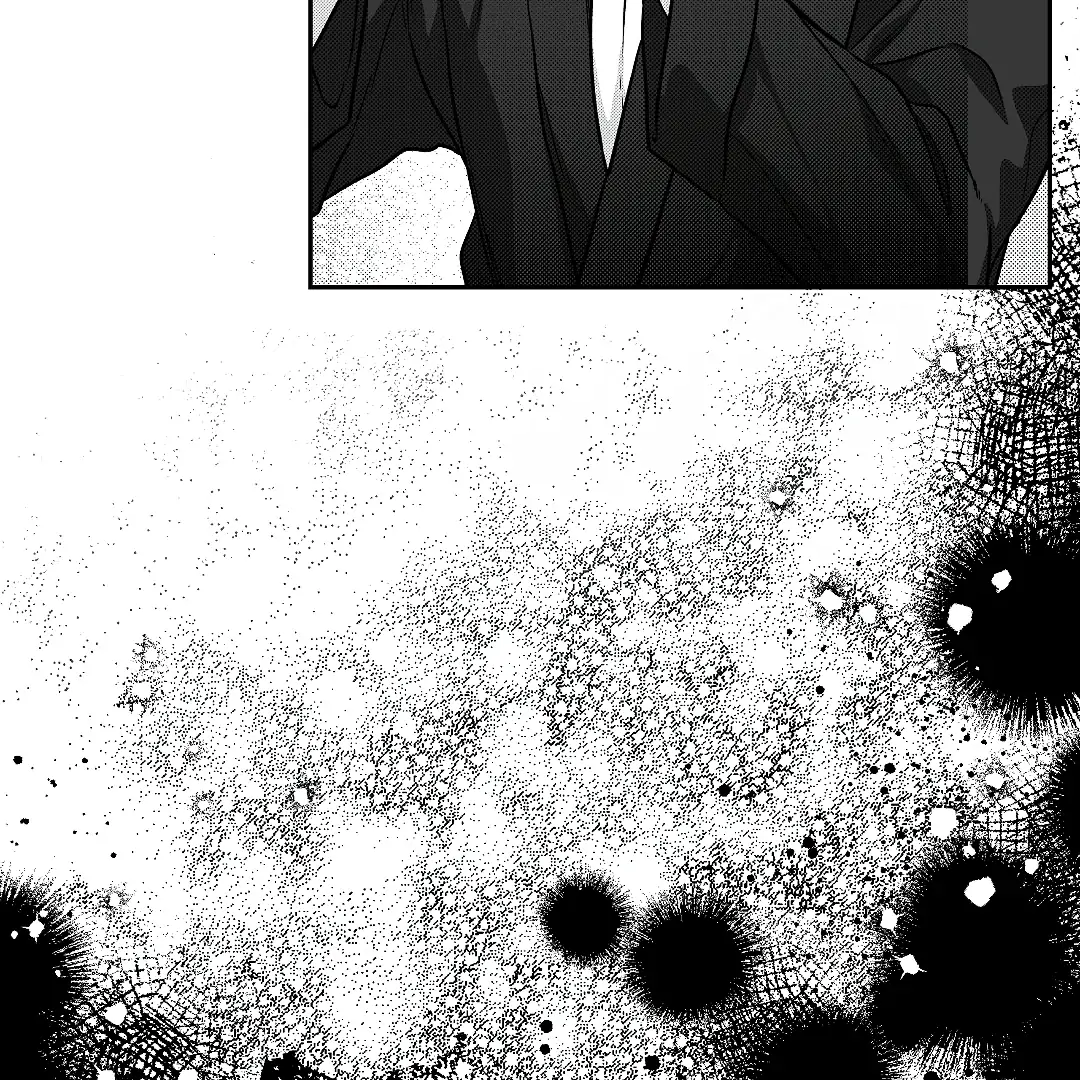 Barks Within (MGS) - Chapter 3 manhwa