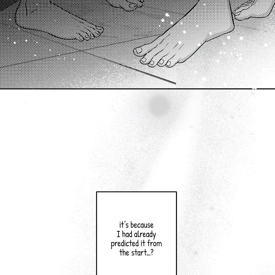 Barks Within (MGS) - Chapter 3 manhwa