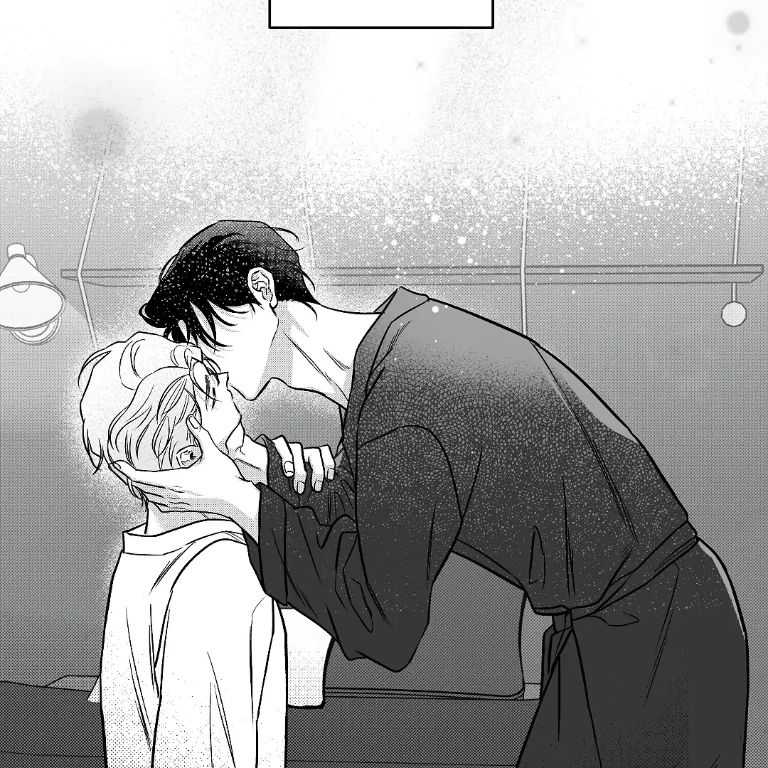 Barks Within (MGS) - Chapter 3 manhwa
