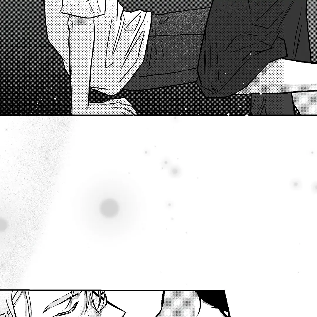 Barks Within (MGS) - Chapter 3 manhwa