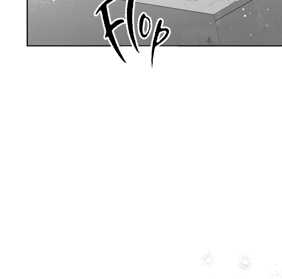 Barks Within (MGS) - Chapter 3 manhwa