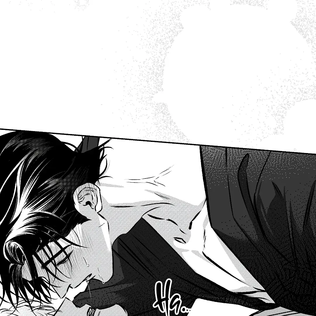 Barks Within (MGS) - Chapter 3 manhwa