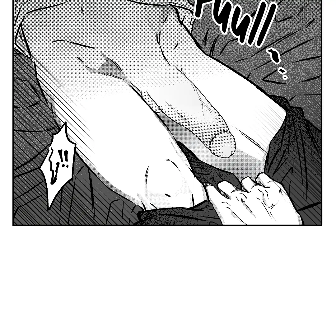 Barks Within (MGS) - Chapter 3 manhwa
