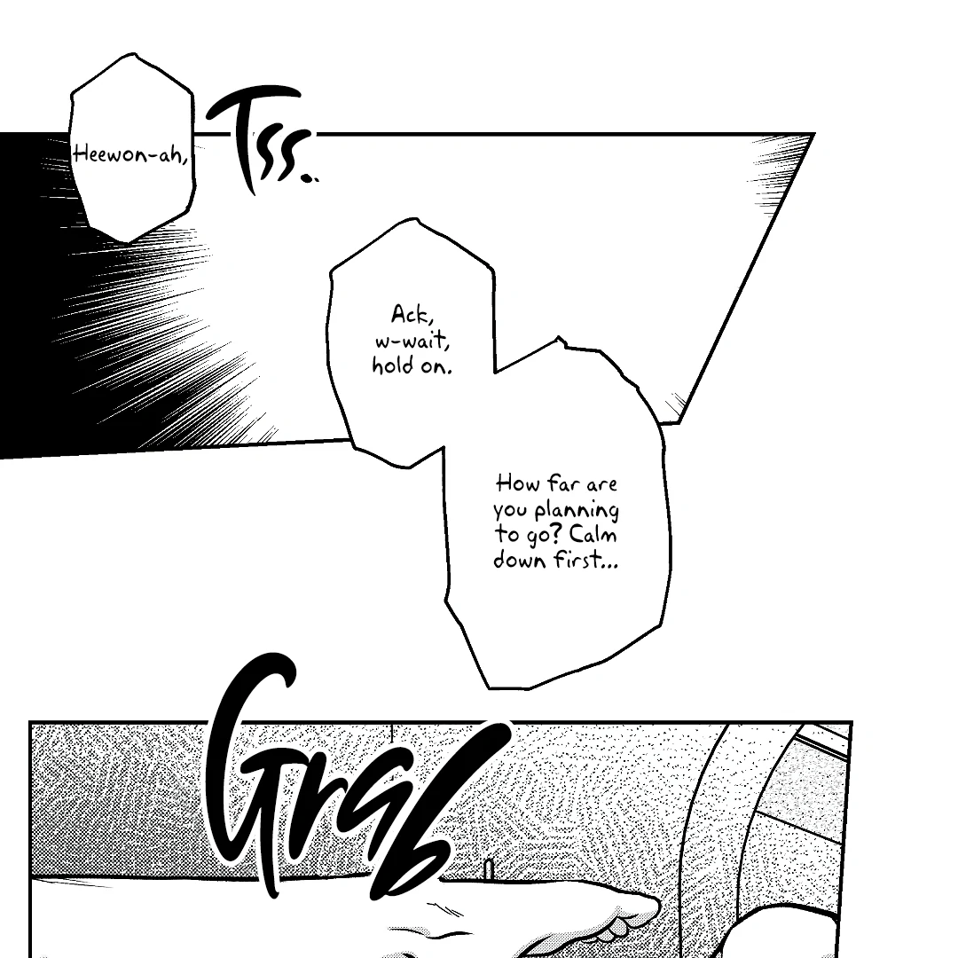 Barks Within (MGS) - Chapter 3 manhwa