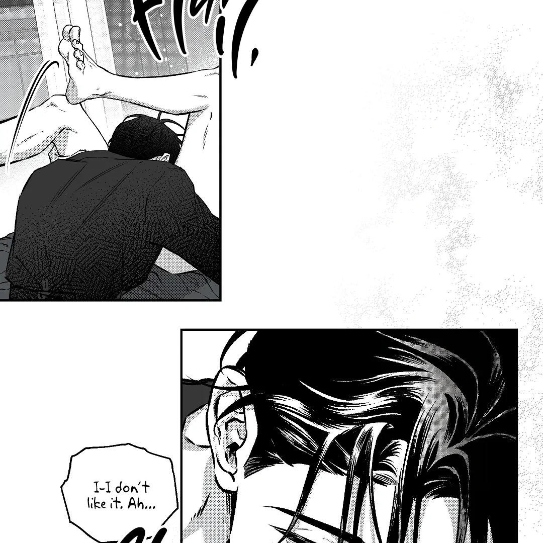 Barks Within (MGS) - Chapter 3 manhwa