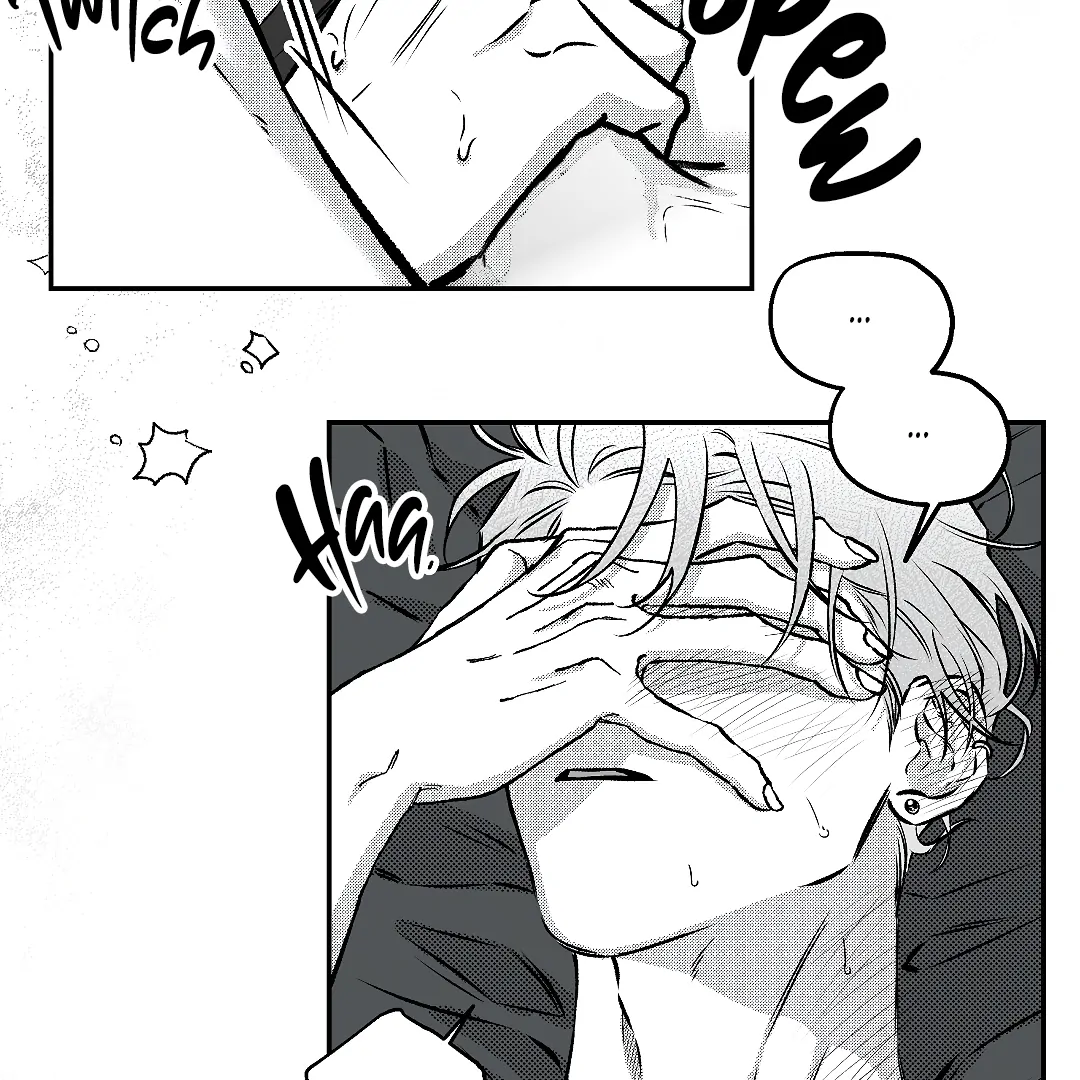 Barks Within (MGS) - Chapter 3 manhwa